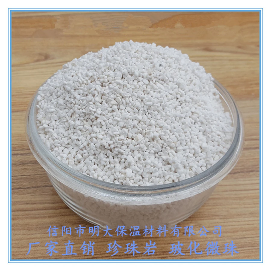 珍珠岩在农业上的应用