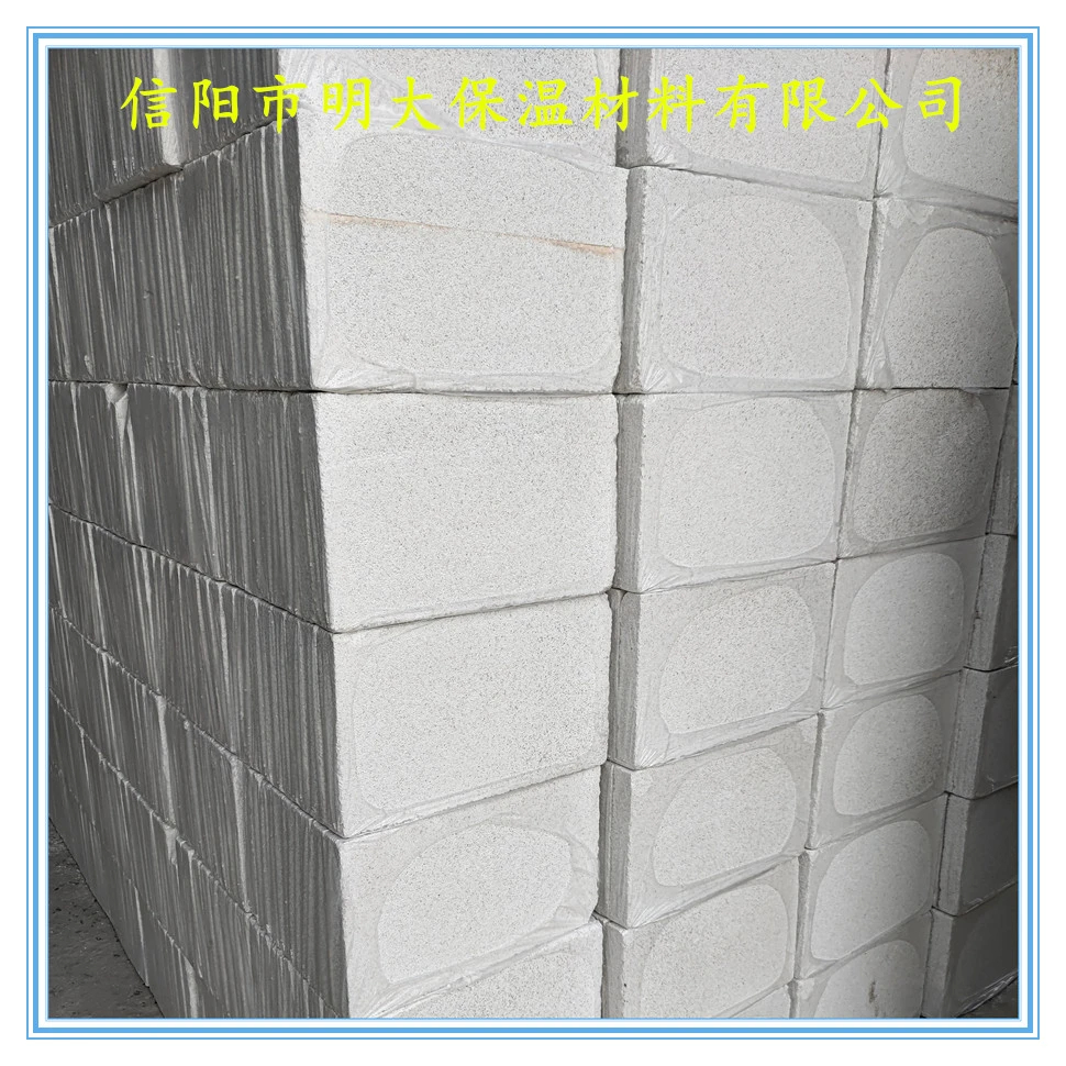 珍珠岩保温板